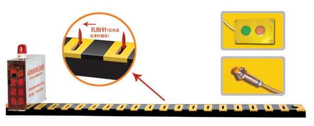 古交市V3嵌入式闯岗自动扎胎器/阻车器